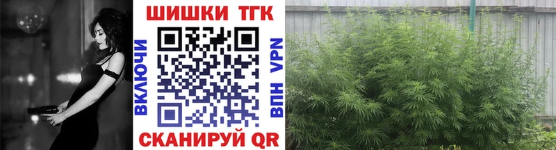 Купить наркоту Янаул АМФ  Героин  МЕФ  Галлюциногенные грибы  Бошки Шишки  A PVP 
