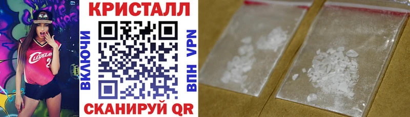 Amphetamine VHQ  Янаул 