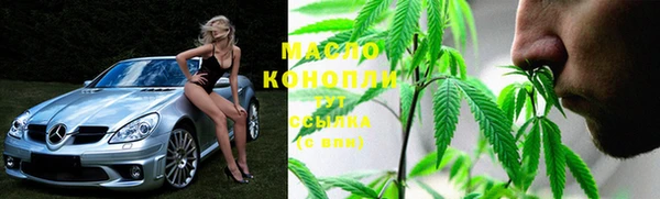 COCAINE Лабытнанги