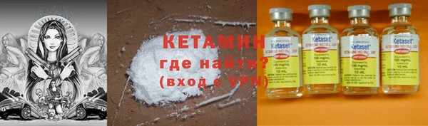 мдпв Ладушкин