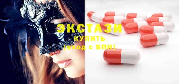 мдпв Ладушкин