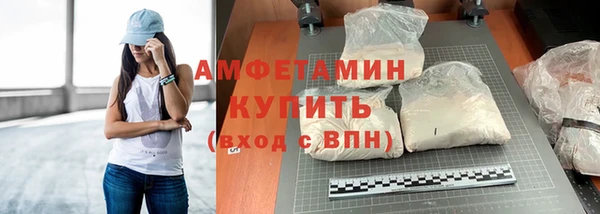COCAINE Лабытнанги