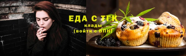 ПСИЛОЦИБИНОВЫЕ ГРИБЫ Лагань