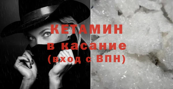 ПСИЛОЦИБИНОВЫЕ ГРИБЫ Лагань