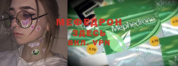 COCAINE Лабытнанги