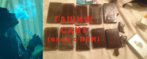 COCAINE Лабытнанги