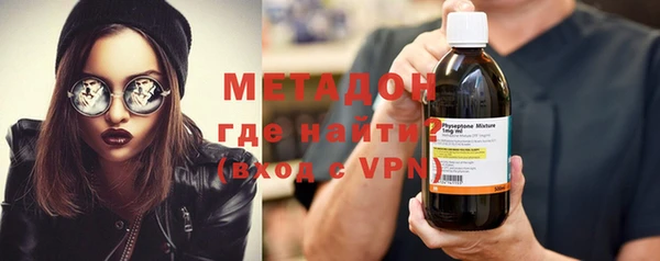 ПСИЛОЦИБИНОВЫЕ ГРИБЫ Лагань