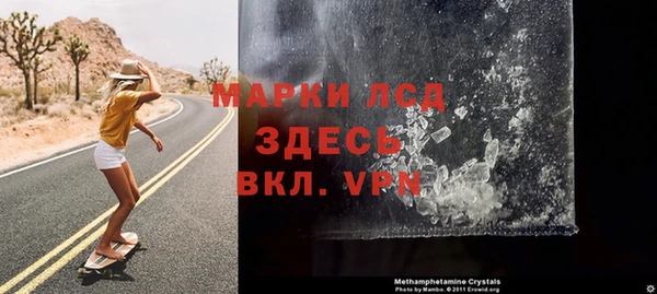 мдпв Ладушкин