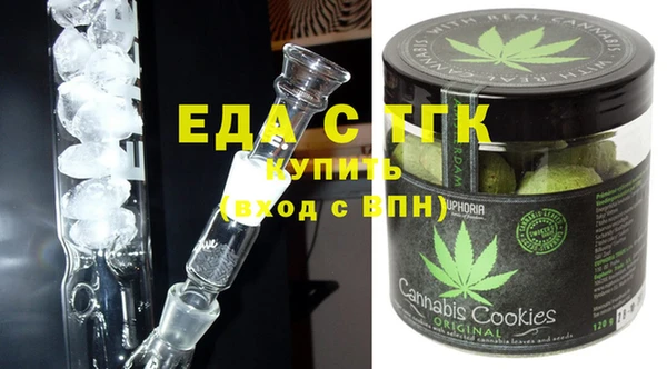 ПСИЛОЦИБИНОВЫЕ ГРИБЫ Лагань