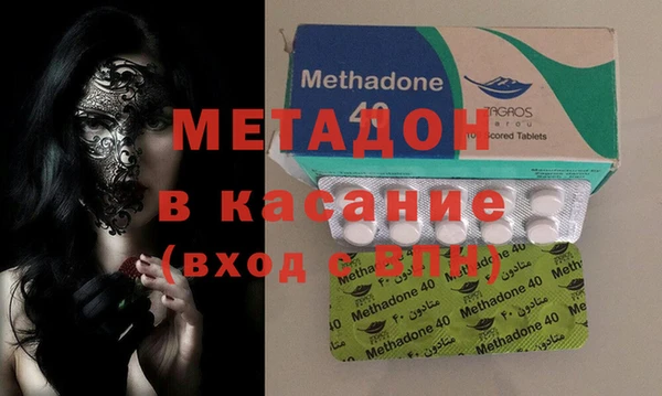 мдпв Ладушкин