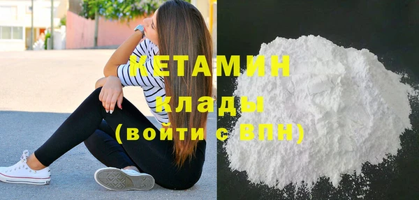 ПСИЛОЦИБИНОВЫЕ ГРИБЫ Лагань