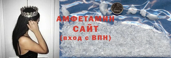 ПСИЛОЦИБИНОВЫЕ ГРИБЫ Лагань