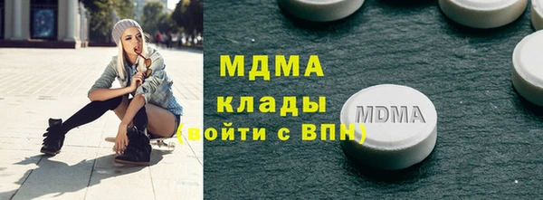 мдпв Ладушкин