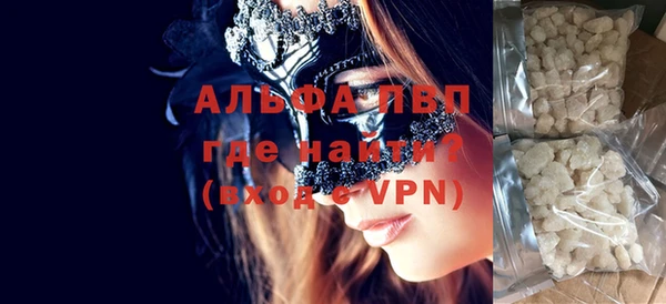 мдпв Ладушкин