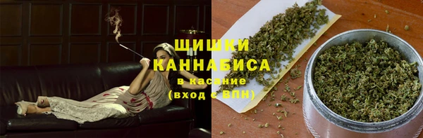 COCAINE Лабытнанги