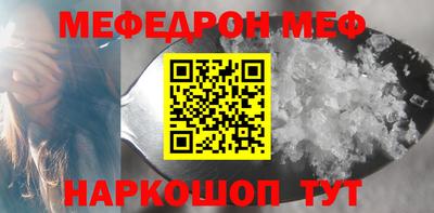 метадон Пенза