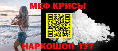 метадон Пенза
