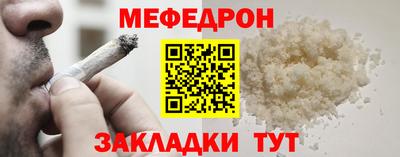 метадон Пенза