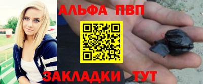метадон Пенза