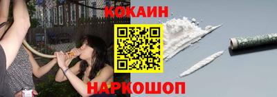 винт Первоуральск
