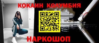 винт Первоуральск