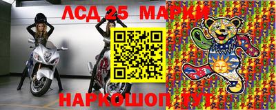 метадон Пенза