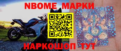 винт Первоуральск