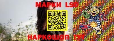 винт Первоуральск