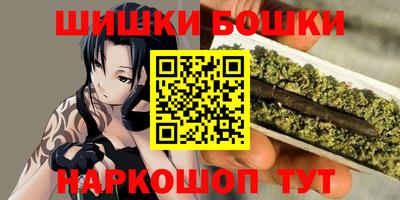 винт Первоуральск