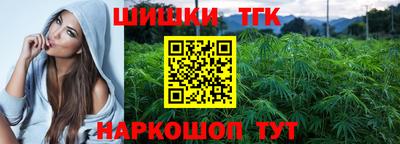 метадон Пенза