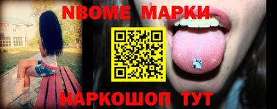 метадон Пенза