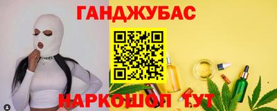 метадон Пенза