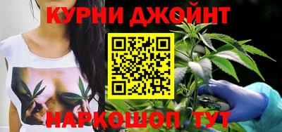 кокаин Партизанск