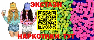 метадон Пенза