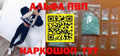 метадон Пенза