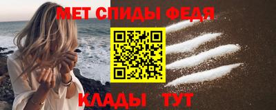 винт Первоуральск