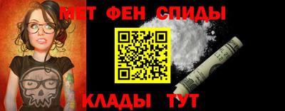 винт Первоуральск