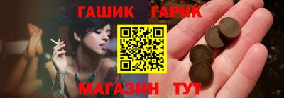 метадон Пенза