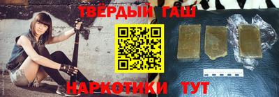 метадон Пенза