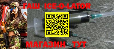 метадон Пенза