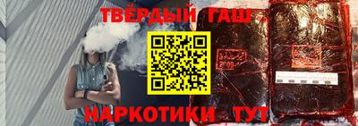 винт Первоуральск