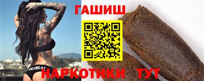 винт Первоуральск