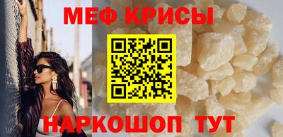 метадон Пенза