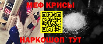 винт Первоуральск