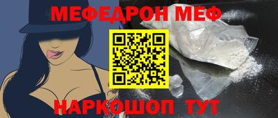метадон Пенза