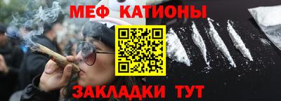 кокаин Партизанск