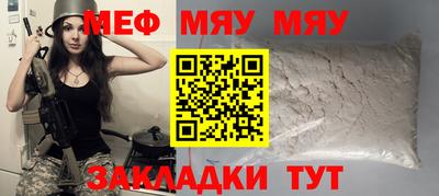 метадон Пенза