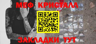 винт Первоуральск