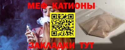 винт Первоуральск