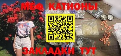винт Первоуральск